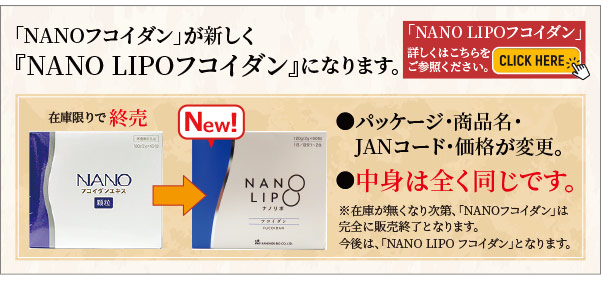 卸販売価格有り
