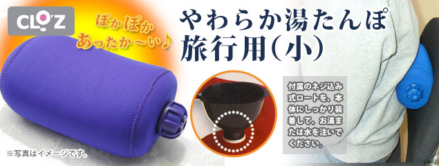 炩 sp 