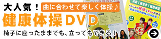 N̑DVD