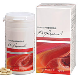 核酸 Be Revived