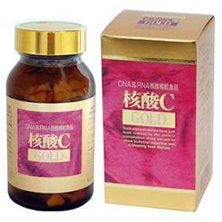 核酸Cゴールド