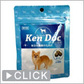 KenDoc 粒
