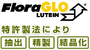 FloraGLO&reg;���e�C��