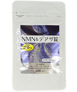 NMN&デアザ錠