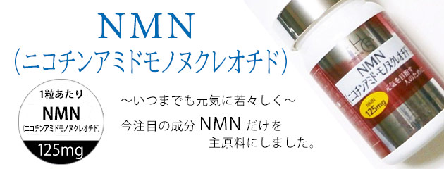 NMN jR`A~hmkNI`h