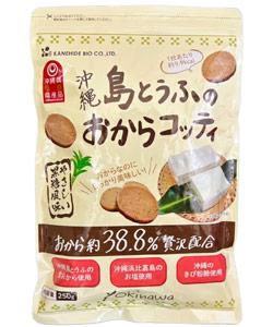 おからコッティ 黒糖味
