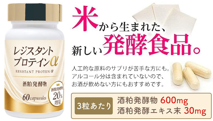 ���W�X�^���g�v���e�C����