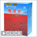 X葐 