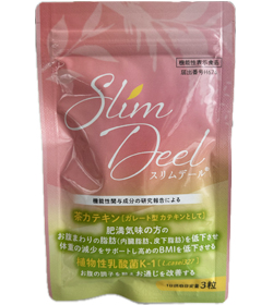 �X�����f�[��