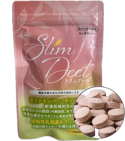 �X�����f�[��