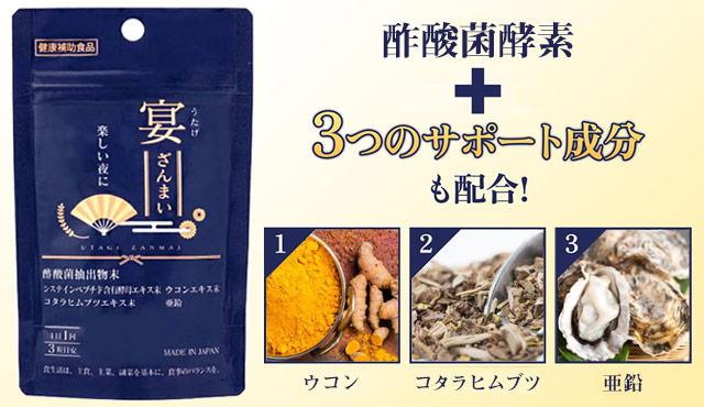 �|�_�ۍy�f�����z���u������܂��v