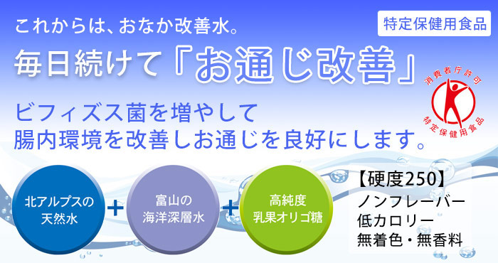 �L���A�E�H�[�^�[